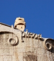 BarsN 0547